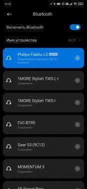 Беспроводные полноразмерные наушники Philips Fidelio L3:, фото 28