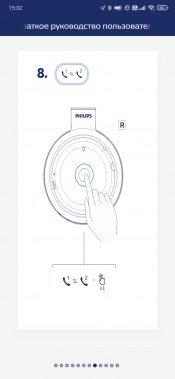 Беспроводные полноразмерные наушники Philips Fidelio L3:, фото 42