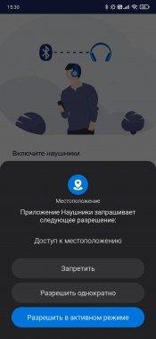 Беспроводные полноразмерные наушники Philips Fidelio L3:, фото 34
