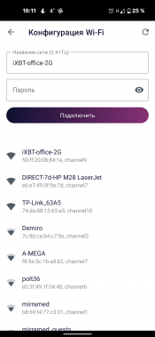 Робот-пылесос Polaris PVCR 1229 Wi-Fi IQ Home Aqua:, фото 31