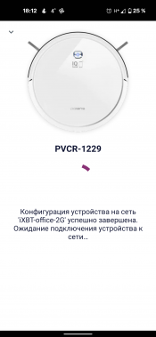 Робот-пылесос Polaris PVCR 1229 Wi-Fi IQ Home Aqua:, фото 32