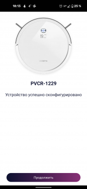 Робот-пылесос Polaris PVCR 1229 Wi-Fi IQ Home Aqua:, фото 33