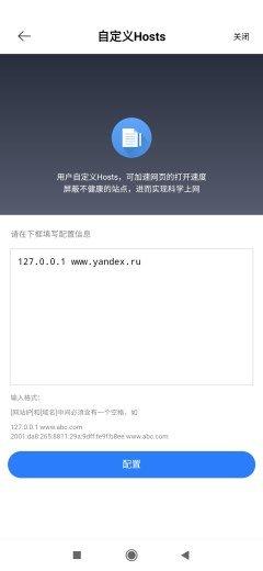 Беспроводной роутер Xiaomi AX9000 с поддержкой Wi-Fi 6:, фото 49