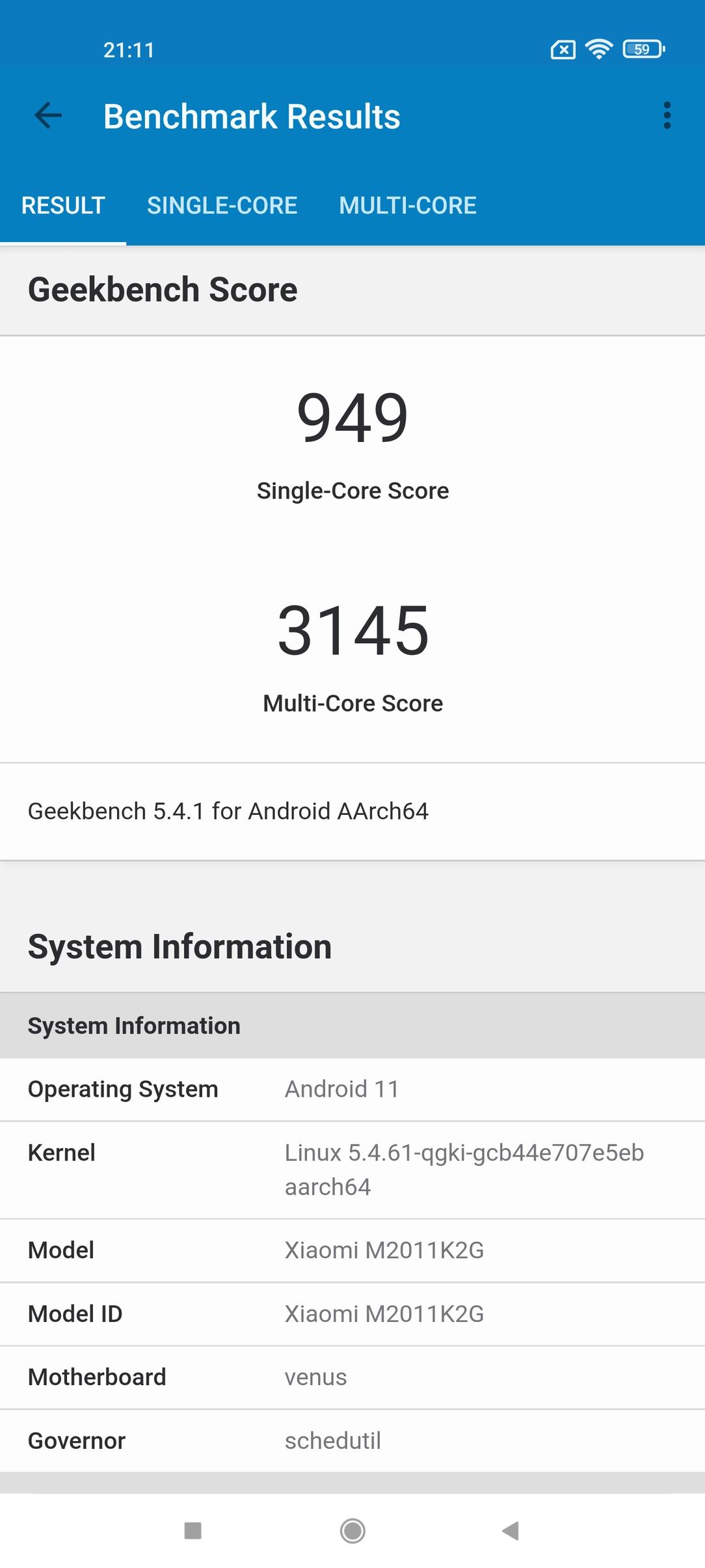Смартфон Xiaomi Mi 11:, фото 105