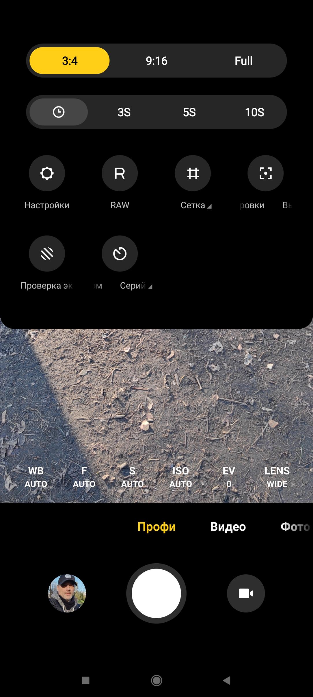 Смартфон Xiaomi Mi 11:, фото 47