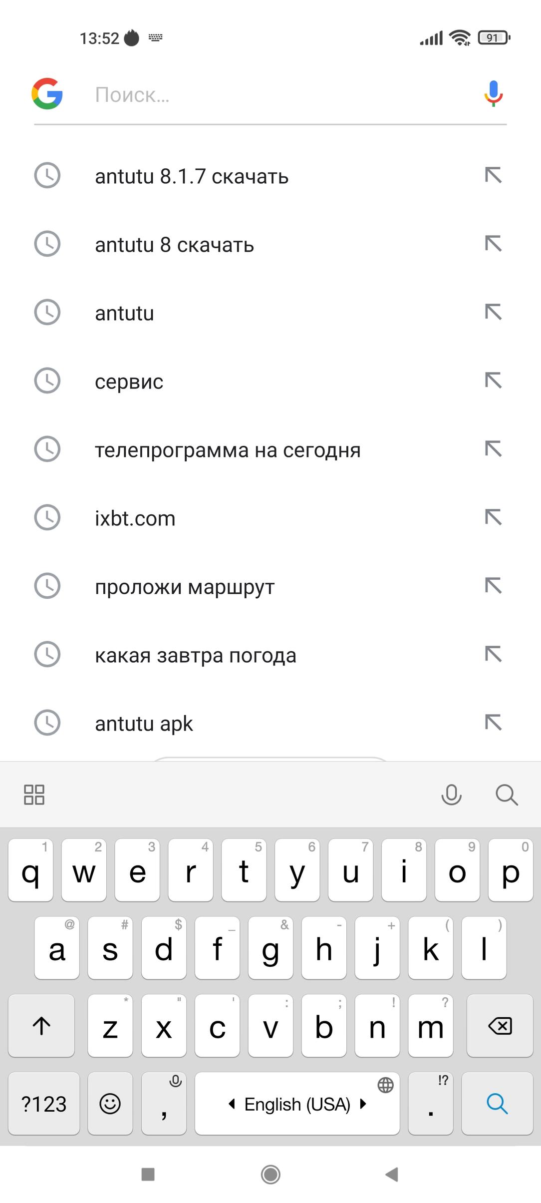 Смартфон Xiaomi Mi 11:, фото 94