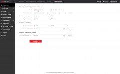 Терминалы доступа Hikvision MinMoe:, фото 57