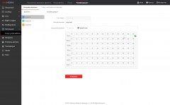 Терминалы доступа Hikvision MinMoe:, фото 60