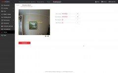 Терминалы доступа Hikvision MinMoe:, фото 63