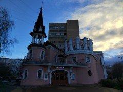 Смартфон Honor 50:, фото 70