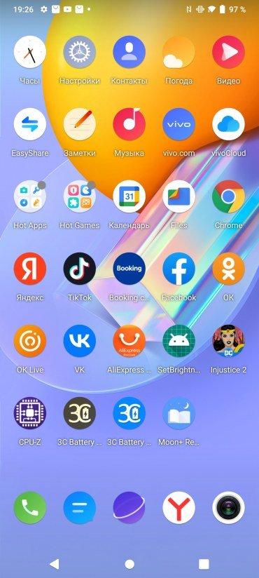 Смартфон Vivo Y31:, фото 74