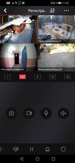 Видеодомофония Hikvision:, фото 57