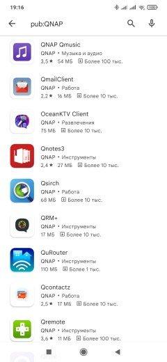 Сетевой накопитель QNAP D2 (Rev. B) на два диска:, фото 22