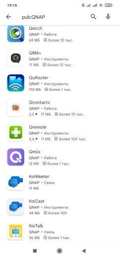 Сетевой накопитель QNAP D2 (Rev. B) на два диска:, фото 23