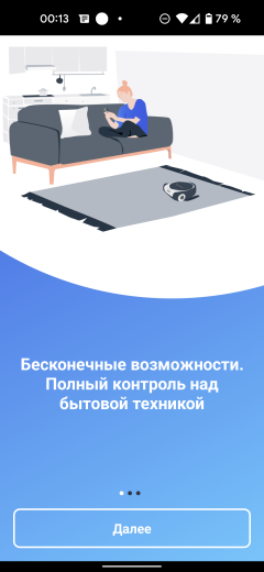 Узкая стиральная машина Bosch WLW24K4HOE:, фото 24