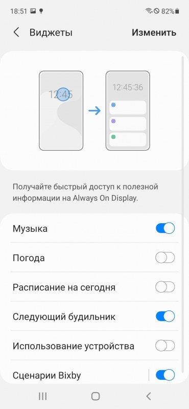 Смартфон Samsung Galaxy S21 FE:, фото 86