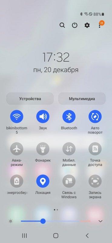 Смартфон Samsung Galaxy S21 FE:, фото 89