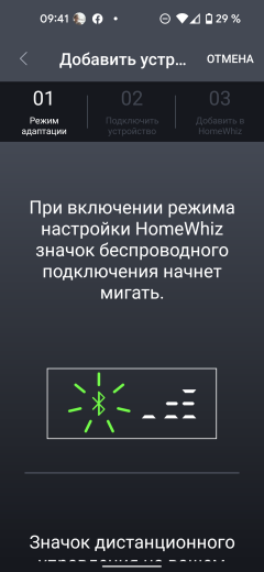 Стиральная машина с сушкой Beko WDW8564HT:, фото 28