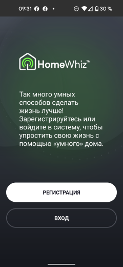 Стиральная машина с сушкой Beko WDW8564HT:, фото 21