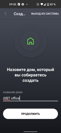 Стиральная машина с сушкой Beko WDW8564HT:, фото 22