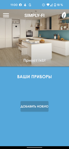 Стиральная машина с сушкой Candy GrandO Vita Smart GVFW 586TWHC-07:, фото 20