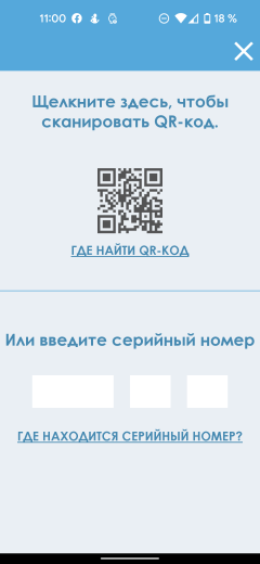Стиральная машина с сушкой Candy GrandO Vita Smart GVFW 586TWHC-07:, фото 21