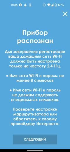 Стиральная машина с сушкой Candy GrandO Vita Smart GVFW 586TWHC-07:, фото 25