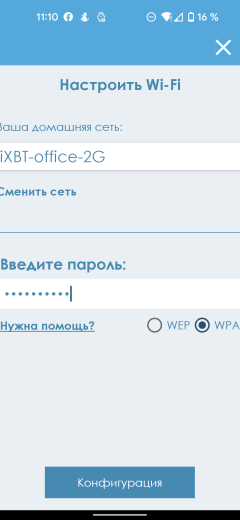 Стиральная машина с сушкой Candy GrandO Vita Smart GVFW 586TWHC-07:, фото 26