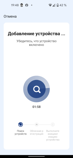 Очиститель воздуха Genio Airclean 60:, фото 30