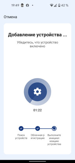 Очиститель воздуха Genio Airclean 60:, фото 31