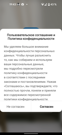 Очиститель воздуха Genio Airclean 60:, фото 22