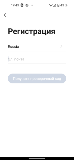 Очиститель воздуха Genio Airclean 60:, фото 23