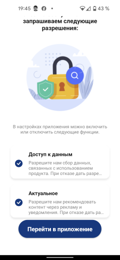 Очиститель воздуха Genio Airclean 60:, фото 24