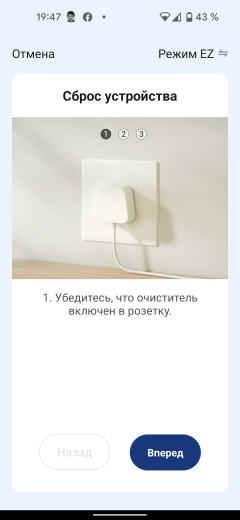 Очиститель воздуха Genio Airclean 60:, фото 27