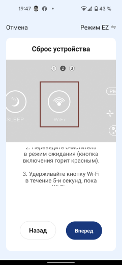 Очиститель воздуха Genio Airclean 60:, фото 28