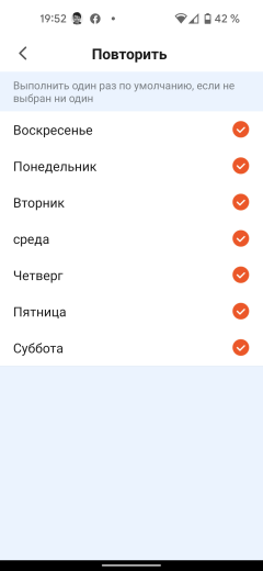 Очиститель воздуха Genio Airclean 60:, фото 39