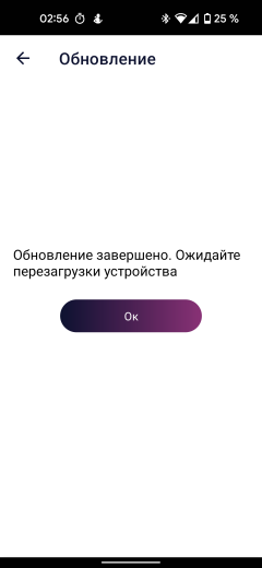 Ультразвуковой увлажнитель воздуха Polaris PUH 4040 WIFI IQ Home:, фото 25