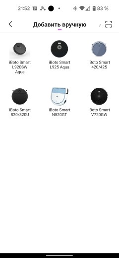 Робот-пылесос iBoto Smart L920SW Aqua с лидаром:, фото 24