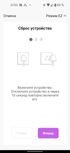 Робот-пылесос iBoto Smart L920SW Aqua с лидаром:, фото 25