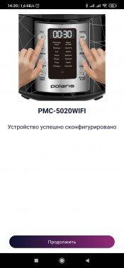 Мультиварка Polaris PMC 5020 Wi-Fi IQ Home:, фото 15