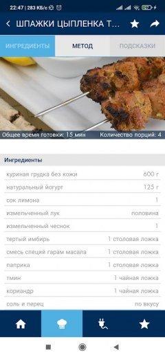 Контактный гриль De’Longhi CGH1020D MultiGrill:, фото 27