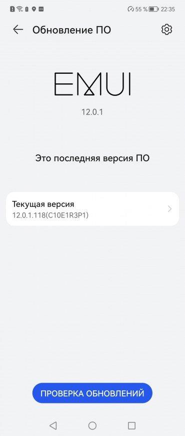 Huawei P50 Pocket Premium Edition:, фото 93
