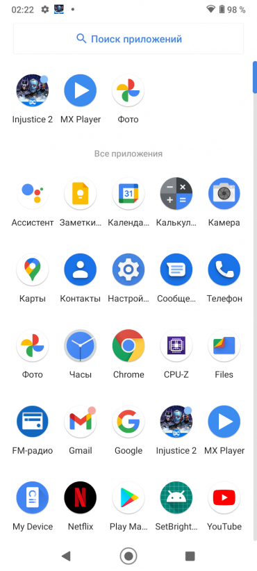 Смартфон Nokia G21:, фото 74