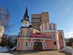 Смартфон Samsung Galaxy S22+:, фото 58