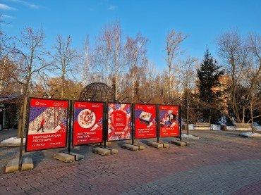 Смартфон Samsung Galaxy S22+:, фото 55