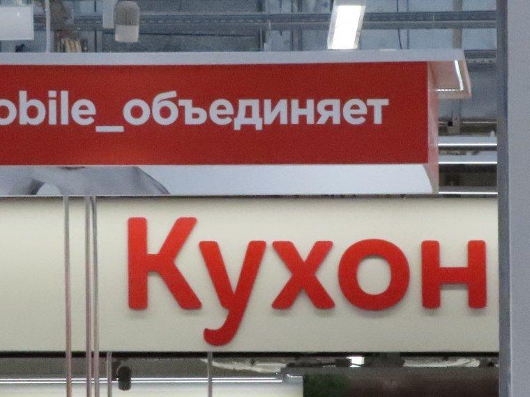 Цифровой монокуляр Canon PowerShot Zoom:, фото 86