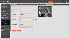 Уличная IP-камера Novicam Smart 28:, фото 44