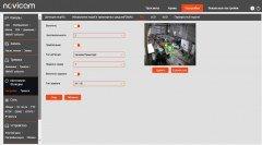 Уличная IP-камера Novicam Smart 28:, фото 45