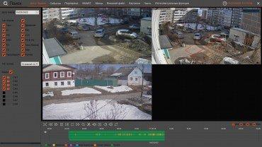 Уличная IP-камера Novicam Smart 28:, фото 59