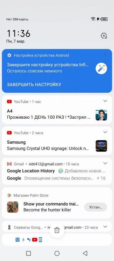 Смартфон Infinix Hot 11:, фото 60